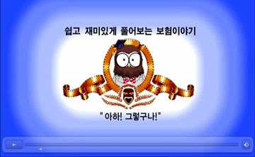 Portfolio Item